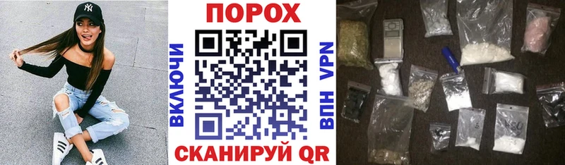 это какой сайт  Горячеводский  Amphetamine 98% 