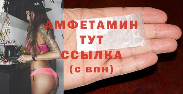 гашишное масло Медногорск