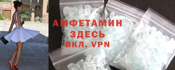 хмурый Мегион