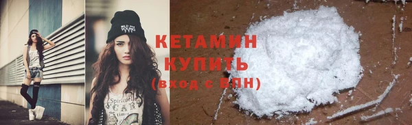 хмурый Мегион