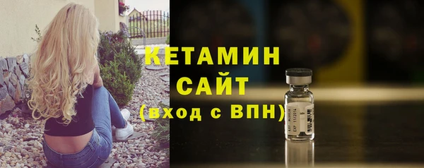 гашишное масло Медногорск