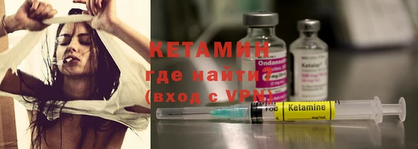 гашишное масло Медногорск