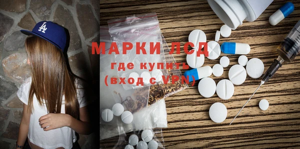 гашишное масло Медногорск