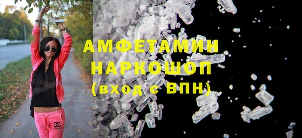 хмурый Мегион