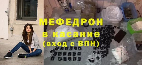 хмурый Мегион