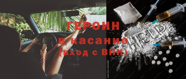 хмурый Мегион