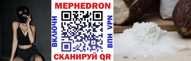 blacksprut маркетплейс  Горячеводский  МЕФ VHQ  магазин  наркотиков 
