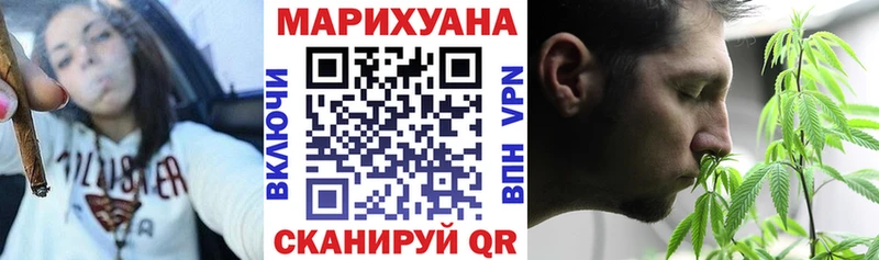 MEGA зеркало  Горячеводский  Канабис THC 21% 